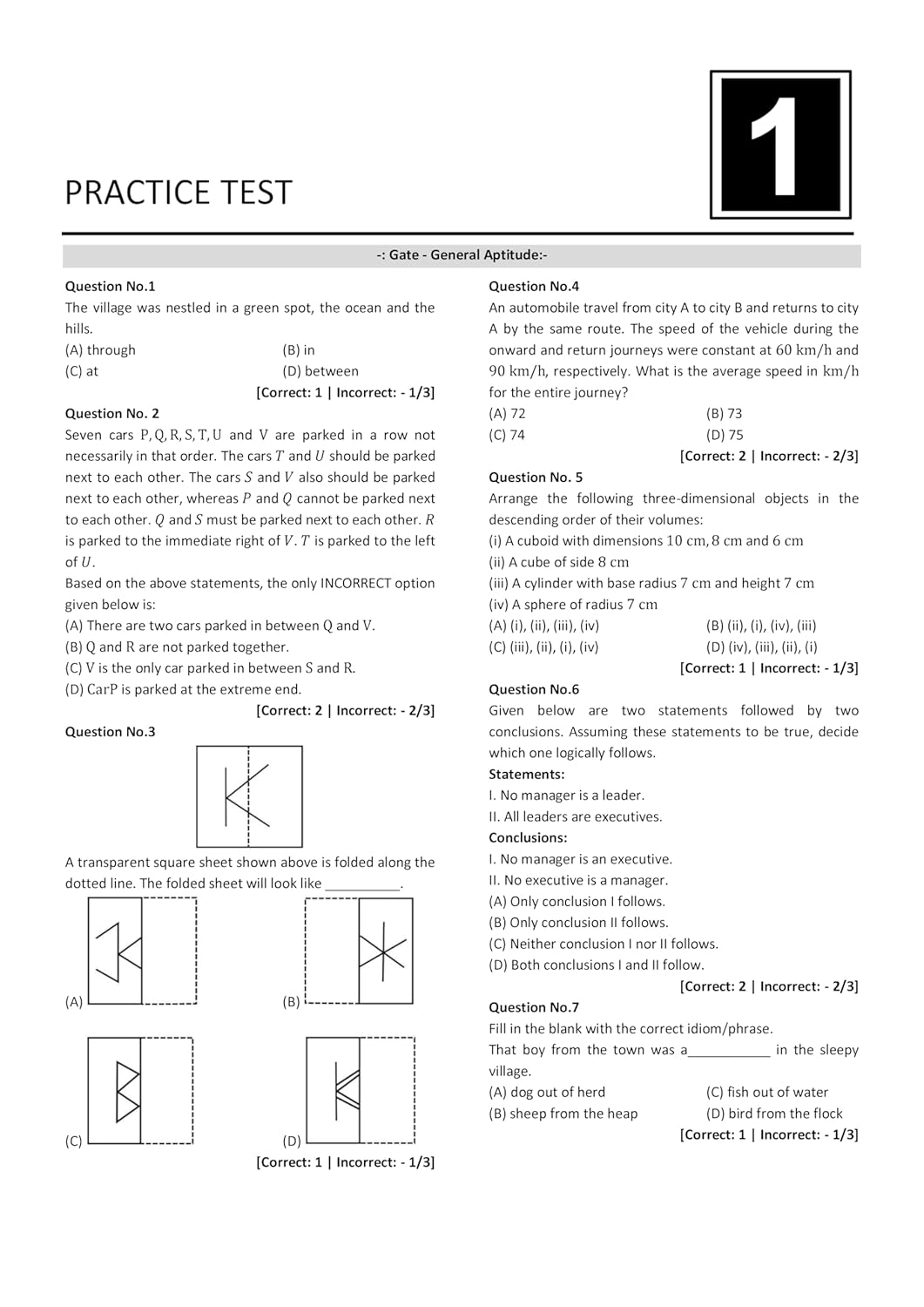 GATE General Aptitude Book 2026 Exam -Master Guide Book: Includes Theory, 500+ Practice Questions, 20 Model Test Papers and Updated GATE General Aptitude Book