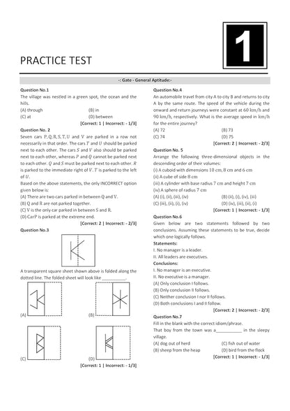 GATE General Aptitude Book 2026 Exam -Master Guide Book: Includes Theory, 500+ Practice Questions, 20 Model Test Papers and Updated GATE General Aptitude Book