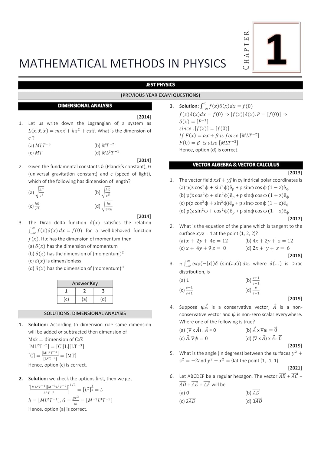 JEST Physics Previous Year Solved Question Paper Book Topic Wise Sorted PYQ Question Bank with Detailed Solution - Book for JEST(Joint Entrance Screening Test) Physics Exam