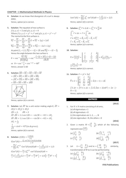 JEST Physics Previous Year Solved Question Paper Book Topic Wise Sorted PYQ Question Bank with Detailed Solution - Book for JEST(Joint Entrance Screening Test) Physics Exam
