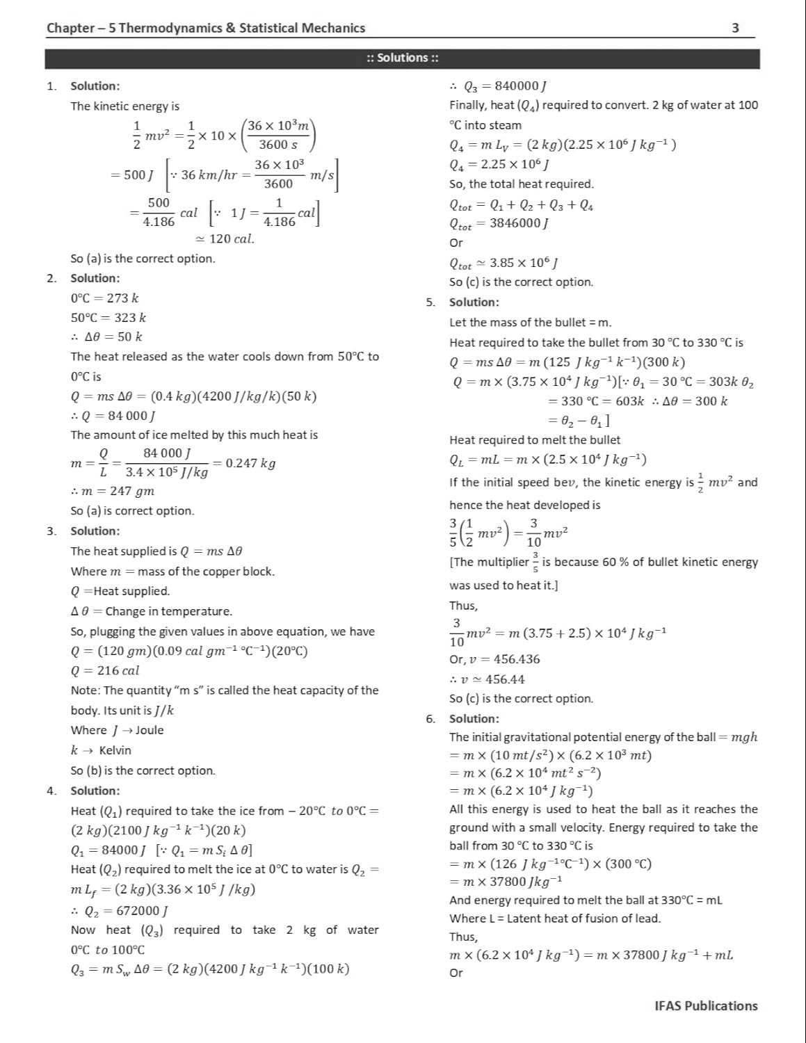 CSIR NET Physical Science Practice Questions & Detailed Concepts (2 books)- Advanced Physical Science Concepts in Detailed & Practice Questions with Solution for CSIR NET, GATE, SET, BARC & TIFR