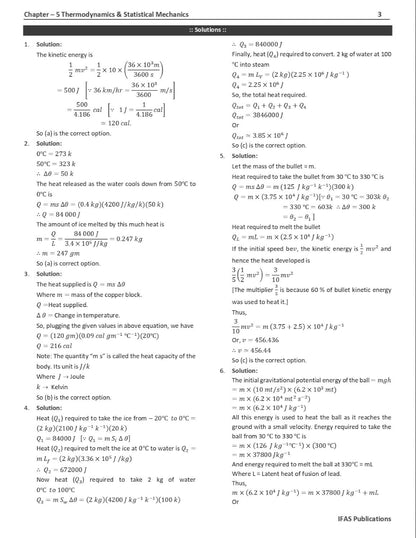 CSIR NET Physical Science Practice Questions & Detailed Concepts (2 books)- Advanced Physical Science Concepts in Detailed & Practice Questions with Solution for CSIR NET, GATE, SET, BARC & TIFR